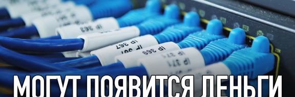 В Казахстане будет создан Фонд по цифровизации