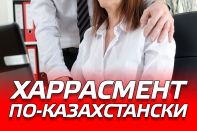 О том, что практически нельзя доказать