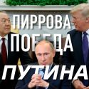 Казахстан вернул к себе интерес США