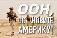 Война в Сирии зашла в тупик