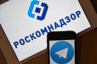 Суд решил: Telegram заблокировать