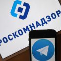 Суд решил: Telegram заблокировать