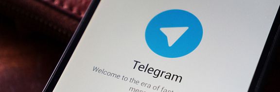 Бесконечная возня с Telegram