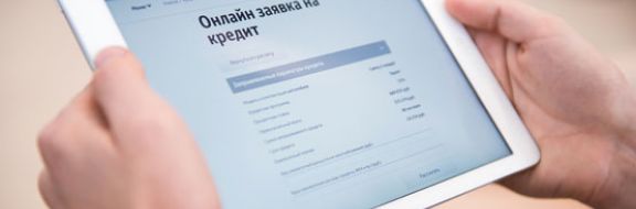 Как государство онлайн-кредиты регулирует