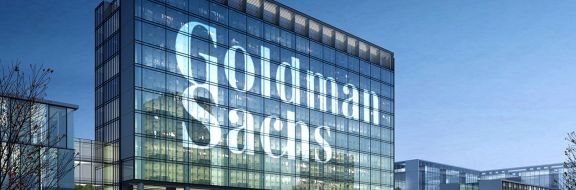 Goldman Sachs: фьючерс на биткоин