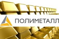 Polymetal: $10 миллионов акциями казахам