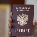 Жомарт Ертаев хочет стать россиянином?