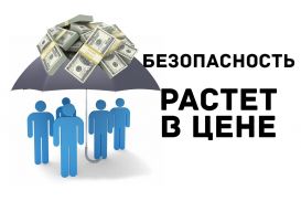 Работодатели отдали за страхование свыше 10 млрд тенге