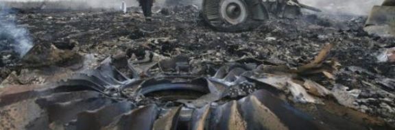 MH17 сбил курский «Бук»