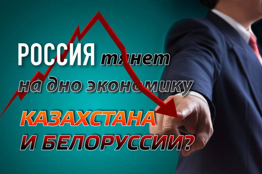 Почему гривна и лари растут, а рубль и тенге девальвируют?