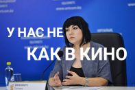 Казахстану нужна классическая модель суда присяжных