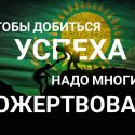 Зулкифли Бахарудин, Сингапур: «Ни одна государственная корпорация не может долго успешно функционировать»