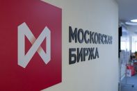 Московская биржа купила 20% KASE