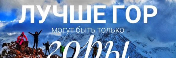 Лайфхак: Как вдохновить сотрудников на новые победы