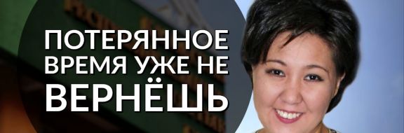 Либо правительство не компетентно, либо стоит предположить еще более страшное