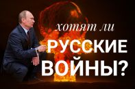 Путин собрался в рай, а Назарбаев спасти мир