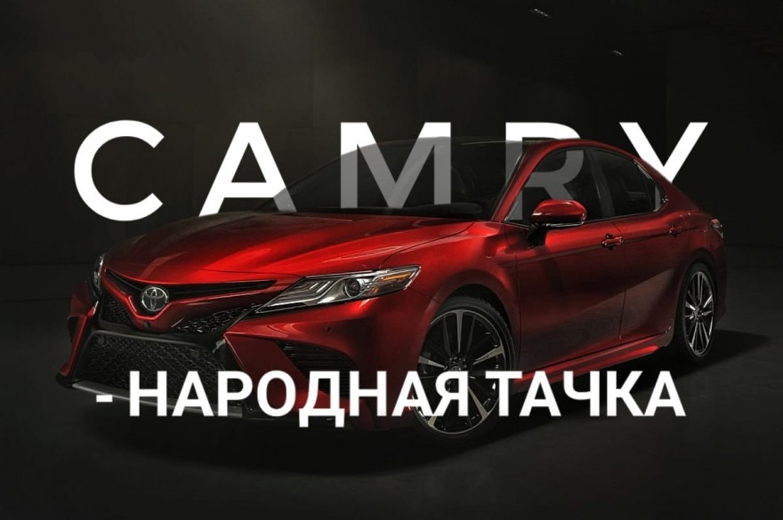 Авторынок чутко реагирует на кризисы