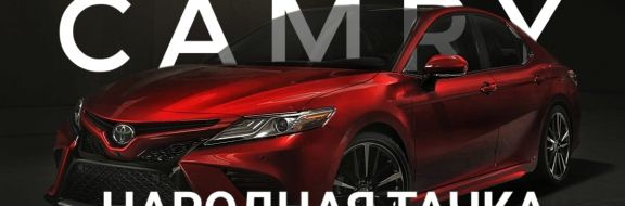 Авторынок чутко реагирует на кризисы