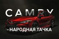 Авторынок чутко реагирует на кризисы