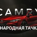 Авторынок чутко реагирует на кризисы