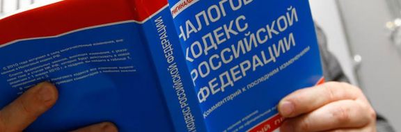 Российские депутаты Госдумы окончательно решили вопрос самозанятых