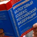 Российские депутаты Госдумы окончательно решили вопрос самозанятых