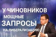 Олжас Худайбергенов, CSI: «Большая тройка консалтинговых компаний признала нас как полноправного игрока»