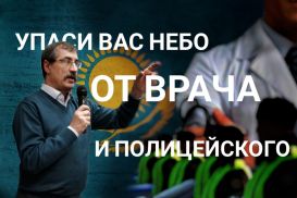 Евгений Жовтис: Большинство из нас лишено доступа к квалифицированной юридической помощи