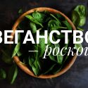 Продовольствие в стране дорожает