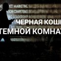 Технологической модернизации экономики лучше не ждать