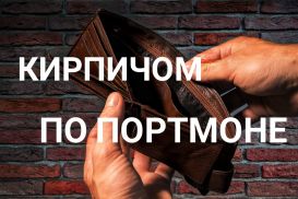 За год цемент подорожал на 5%