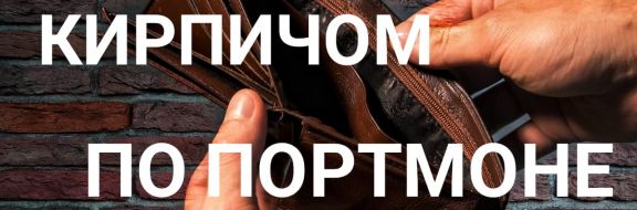 За год цемент подорожал на 5%