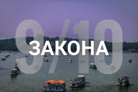 Ползучая оккупация Южно-Китайского моря