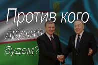 Рафаэль Саттаров: «Сообщения наших лидеров похожи на сводки из рая»