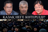 Қарағанды: Қазақ неге көтерілді?