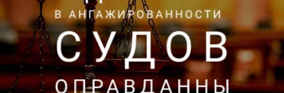 Джохар Утебеков "Жакип Асанов молодец, но ему трудно сломать систему"