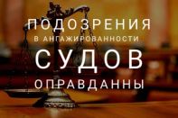 Джохар Утебеков "Жакип Асанов молодец, но ему трудно сломать систему"