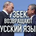 Валерий Хан: Если проблему не обсуждают, это не значит, что ее нет.