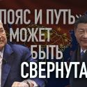 Сорос объявил войну Си Цзиньпиню