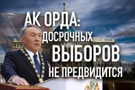 Право на отставку есть у каждого гражданина