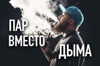 Удорожание сигарет - вопрос времени