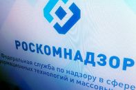 Российские web-ресурсы теперь будут «морозить» за фейки и глумление