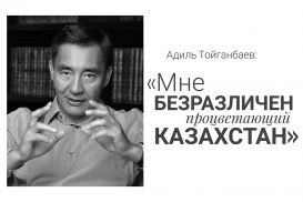 Мы не должны стать 51-м  штатом или 86-ой  областью