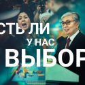 «Экстремальный» первомай