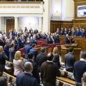 После инаугурации президент Украины распустит парламент