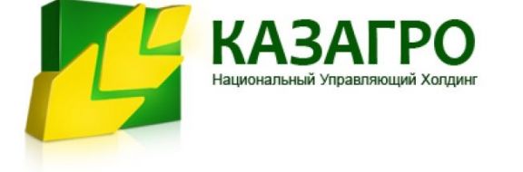 Статеги-трансформаторы из КазАгро