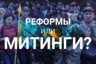 Что и требовалось подсчитать