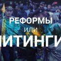 Что и требовалось подсчитать