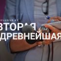 Почему СМИ проиграли вначале власти, а потом и соцсетям