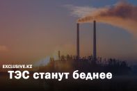 Доходы традиционных электростанций в 2019 году существенно снизятся